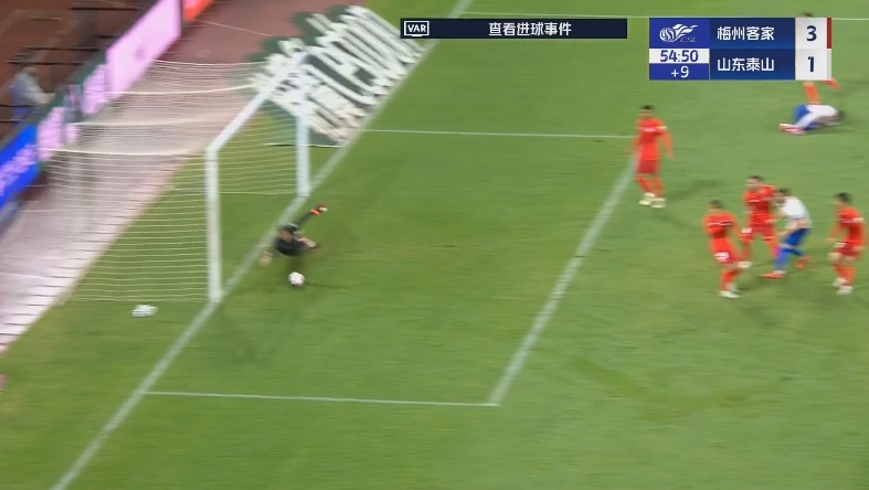 泰山扳回一城1-3梅州！郭全博出擊失誤，卡扎伊什維利破門