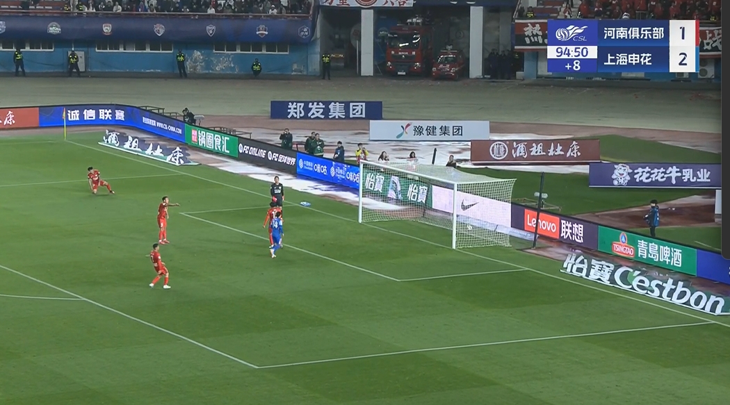 鎖定勝局！謝鵬飛補(bǔ)時推空門得手，米內(nèi)羅兩傳一射主導(dǎo)逆轉(zhuǎn)