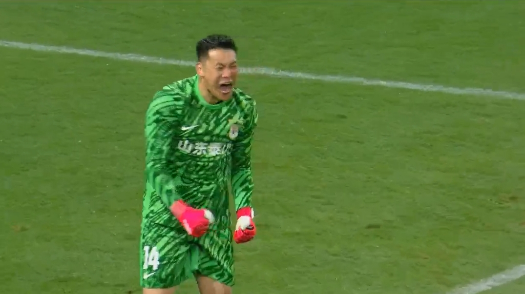 讓3追4大逆轉(zhuǎn)！王大雷聽到終場哨聲怒吼+揮拳慶祝 盡情釋放壓力！