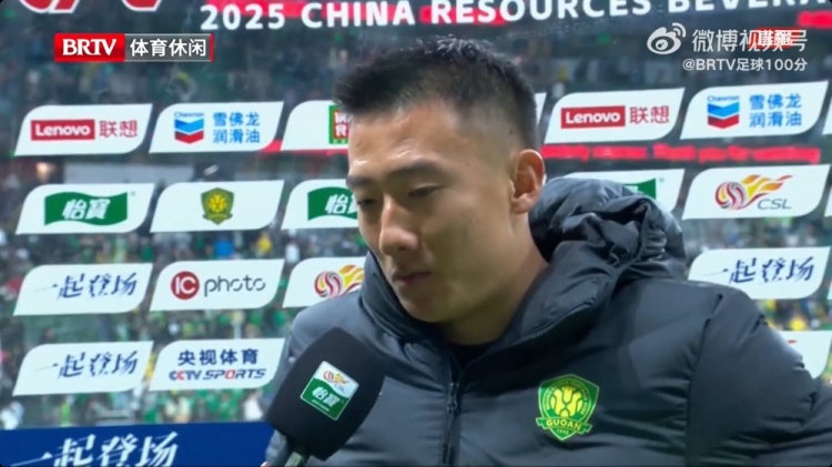 韓佳奇：半場1-0后思想有點不統(tǒng)一 少一人后體現(xiàn)出國安的死磕精神