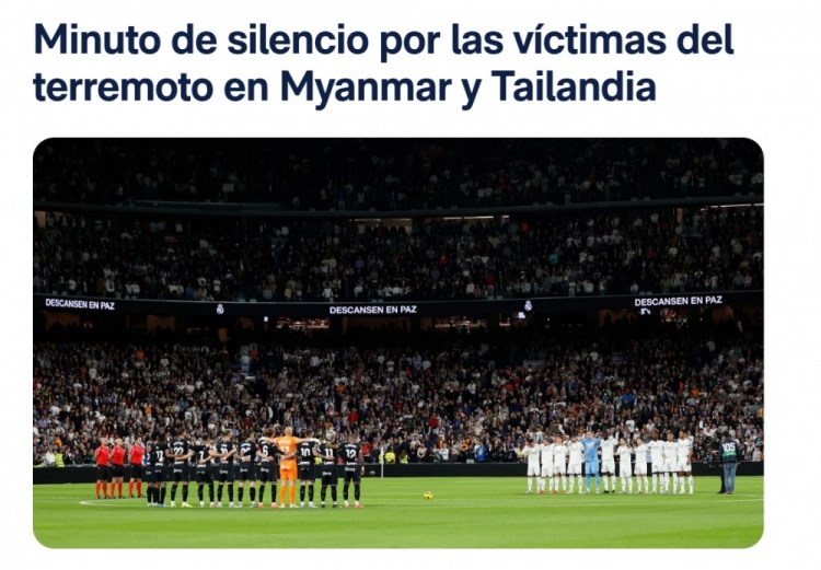 皇馬、萊加內(nèi)斯賽前列隊為緬甸、泰國地震遇難者默哀
