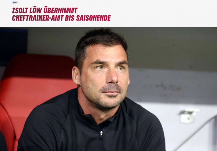 萊比錫官方：Z-勒夫擔(dān)任球隊(duì)主帥至賽季末，正物色新賽季主帥人選
