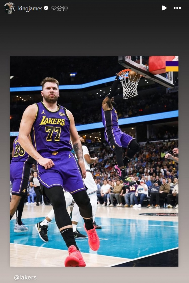 這次是東詹！東契奇助攻詹姆斯扣籃后再現(xiàn)世界名畫 兩人皆轉(zhuǎn)發(fā)