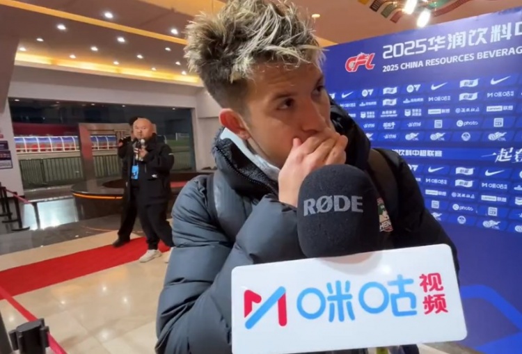 納薩里奧：我們現(xiàn)在只有向前看，目標(biāo)為球隊(duì)帶來(lái)更多進(jìn)攻或助攻