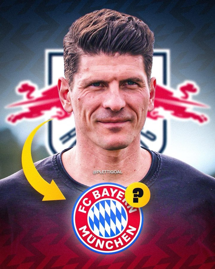 超級馬里奧回歸任職？德天空：拜仁管理層密切關(guān)注馬里奧-戈麥斯