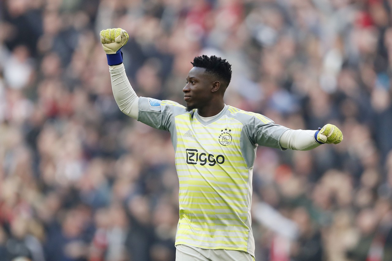 奧納納：尼斯、摩納哥、馬競(jìng)、切爾西、阿森納都曾想買(mǎi)我