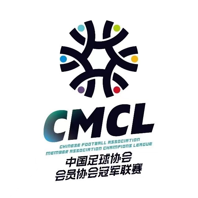 2025年中冠聯(lián)賽報(bào)名俱樂(lè)部公示：共70隊(duì)，山東、廣東各有5隊(duì)