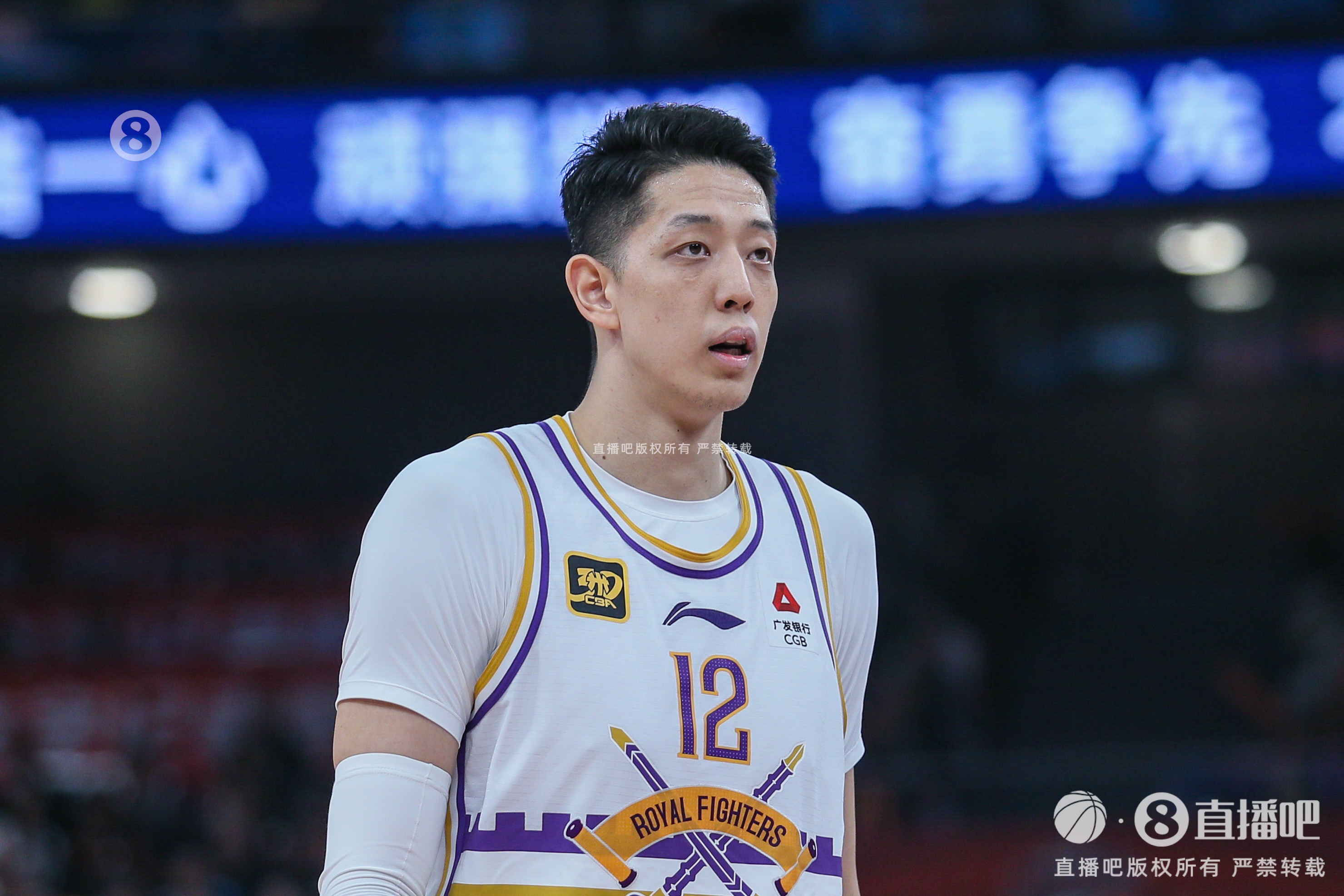 復(fù)出狀態(tài)很不錯！沈梓捷半場2中2拿到6分3板2帽 正負(fù)值+11