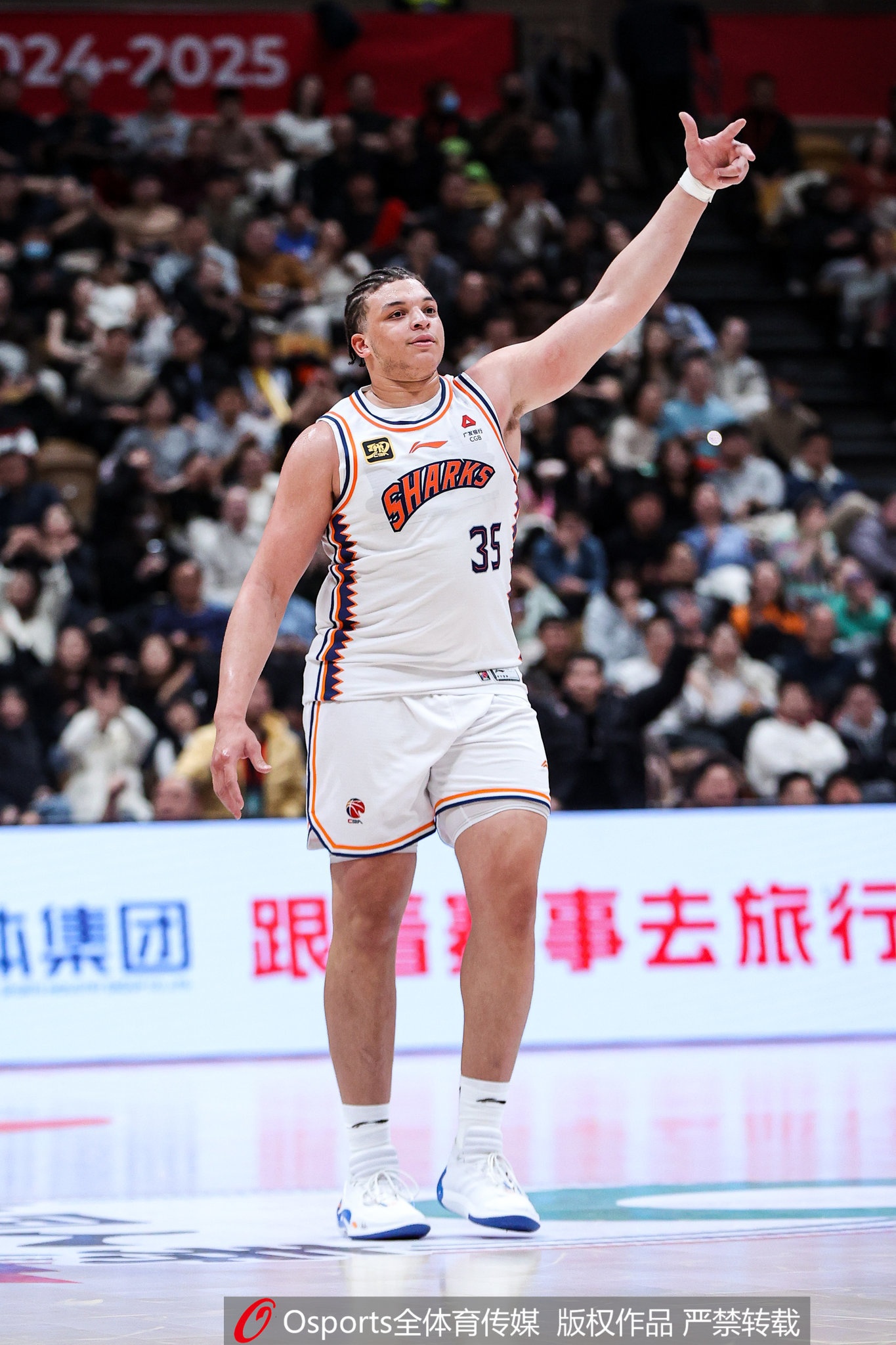 許利民：洛夫頓也是人 他再強也有薄弱環(huán)節(jié) 重要的是我們?nèi)绾稳プ?> </a>
                            <div   id=